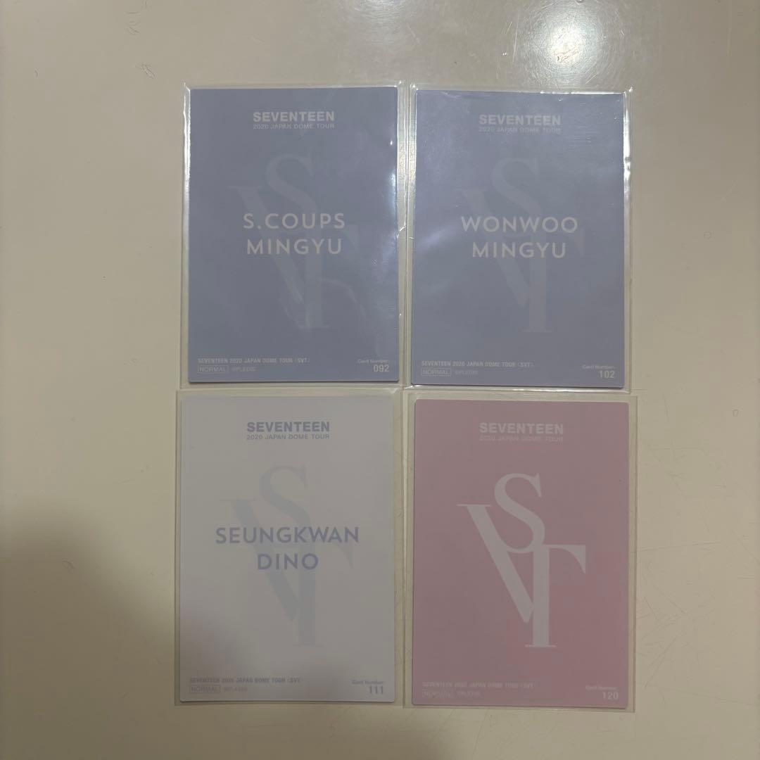 SEVENTEEN2020 JAPAN DOME TOUR トレカ【まとめ売り】
