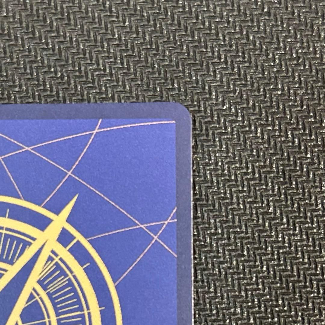 EB04-061 モンキー・D・ルフィ　SEC シークレット　パラレル