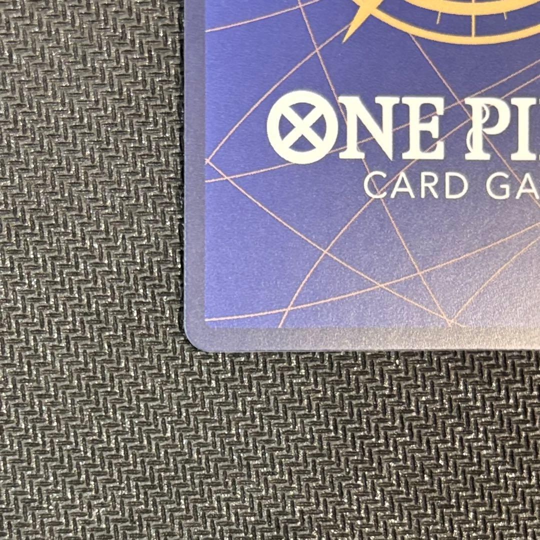 EB04-061 モンキー・D・ルフィ　SEC シークレット　パラレル