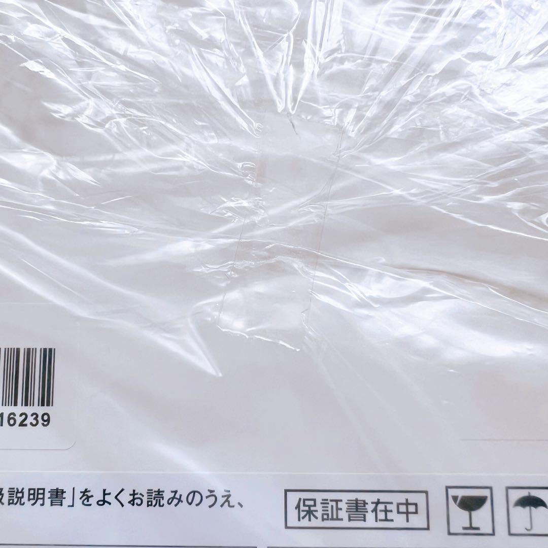 新品未開封 YA-MAN ヤーマン レイボーテ Go VIOプラス ローション付