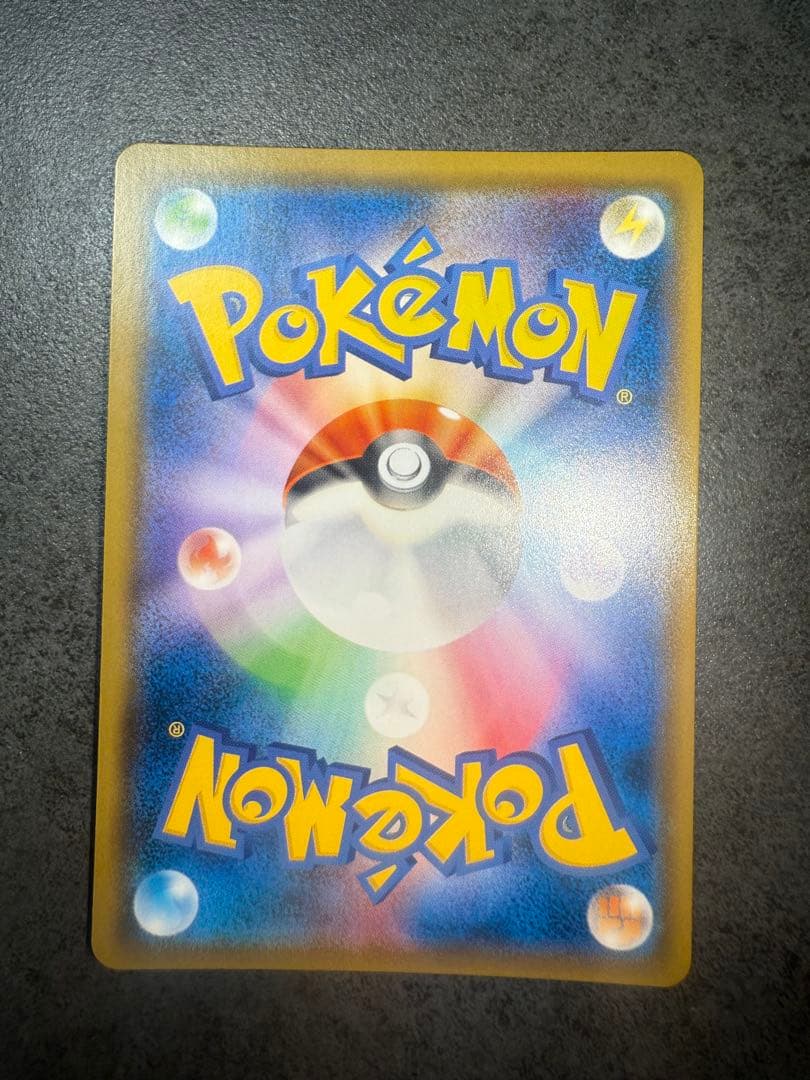 ダークライGX 2枚セット SSR ポケモンカード