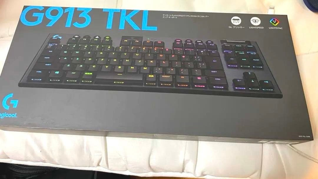 G913 TKL メカニカルキーボード 値段相談待ってます！