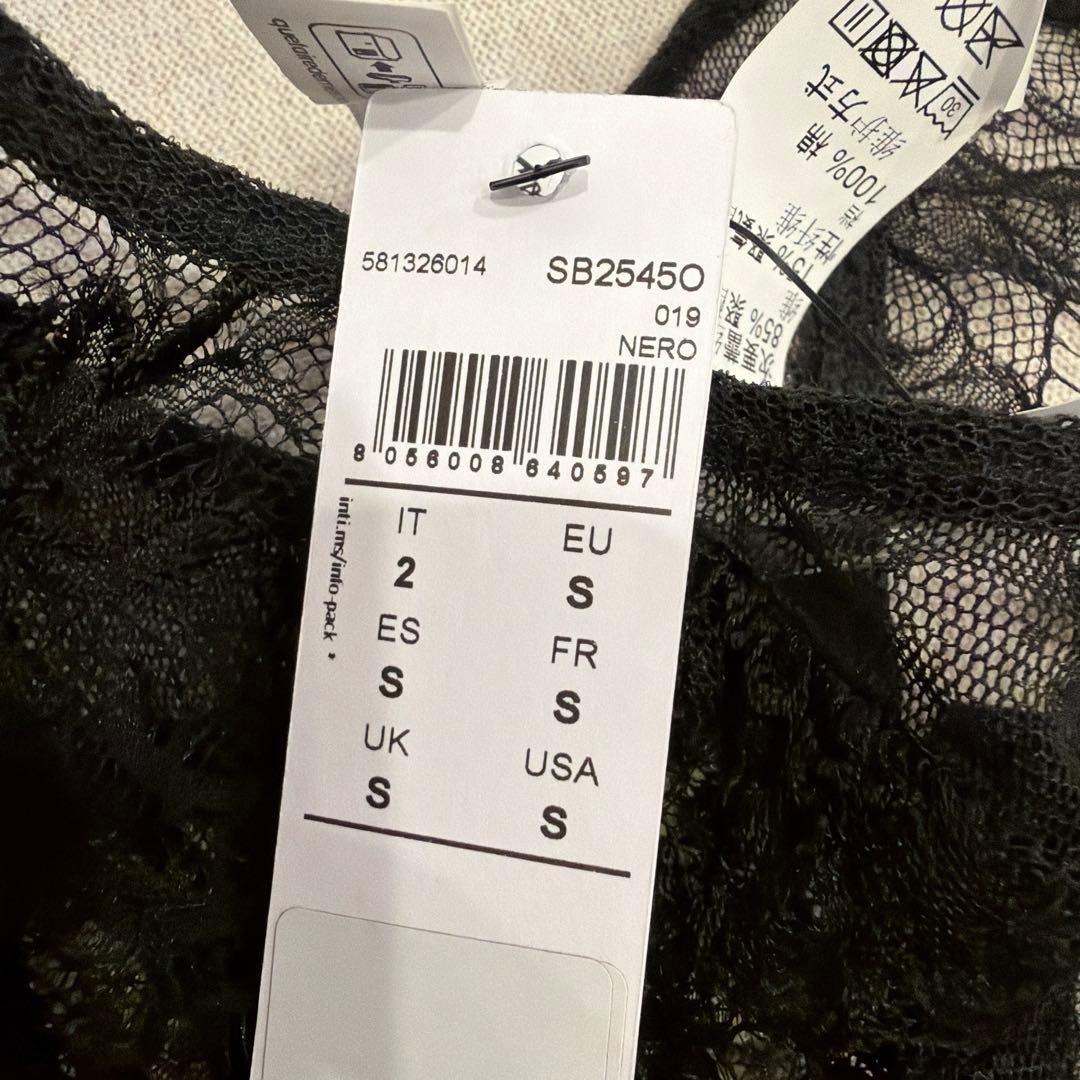 インティミッシミ レースブラジリアン Her Beauty ブラック サイズ2