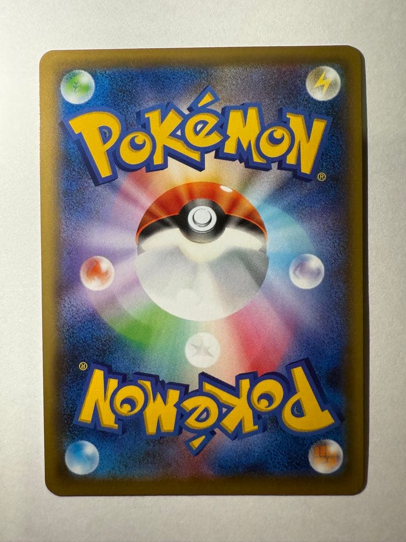 ブルーの探索 SR SM12a TAG TEAM GXタッグオールスターズ 1…