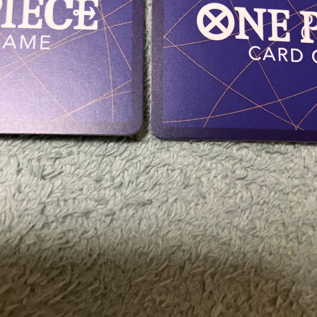 OP13-118 シークレットパラレル　3枚セット