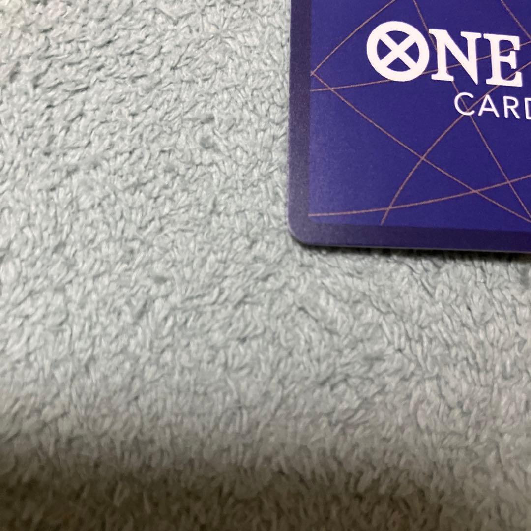 OP13-118 シークレットパラレル　3枚セット