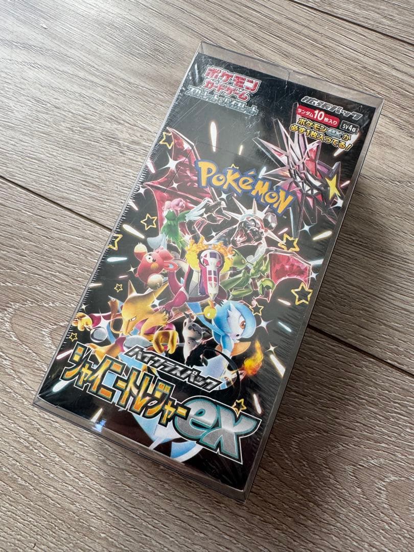 ポケモンカード　シャイニートレジャーex 未開封ボックス