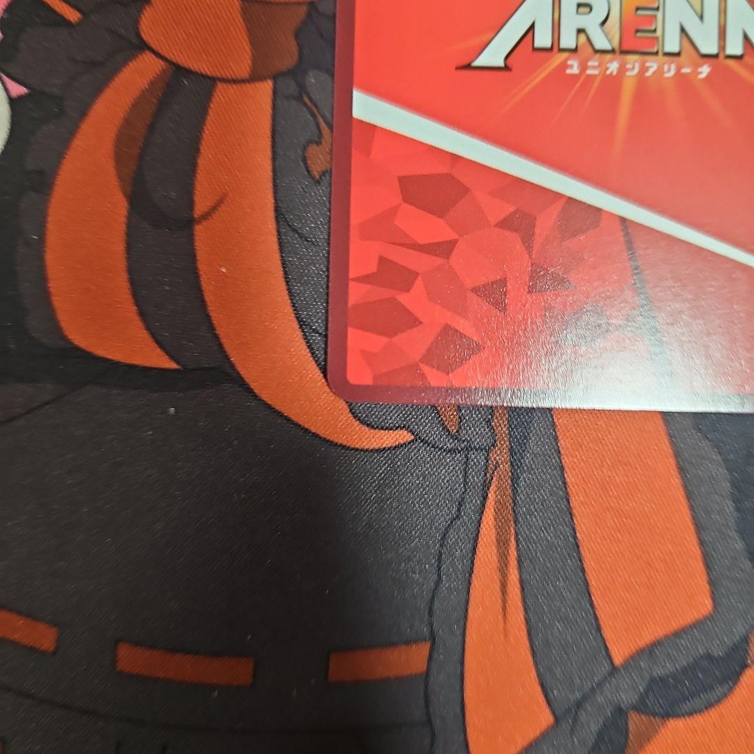 ユニオンアリーナ　東京喰種 霧嶋董香　パラレル　星2