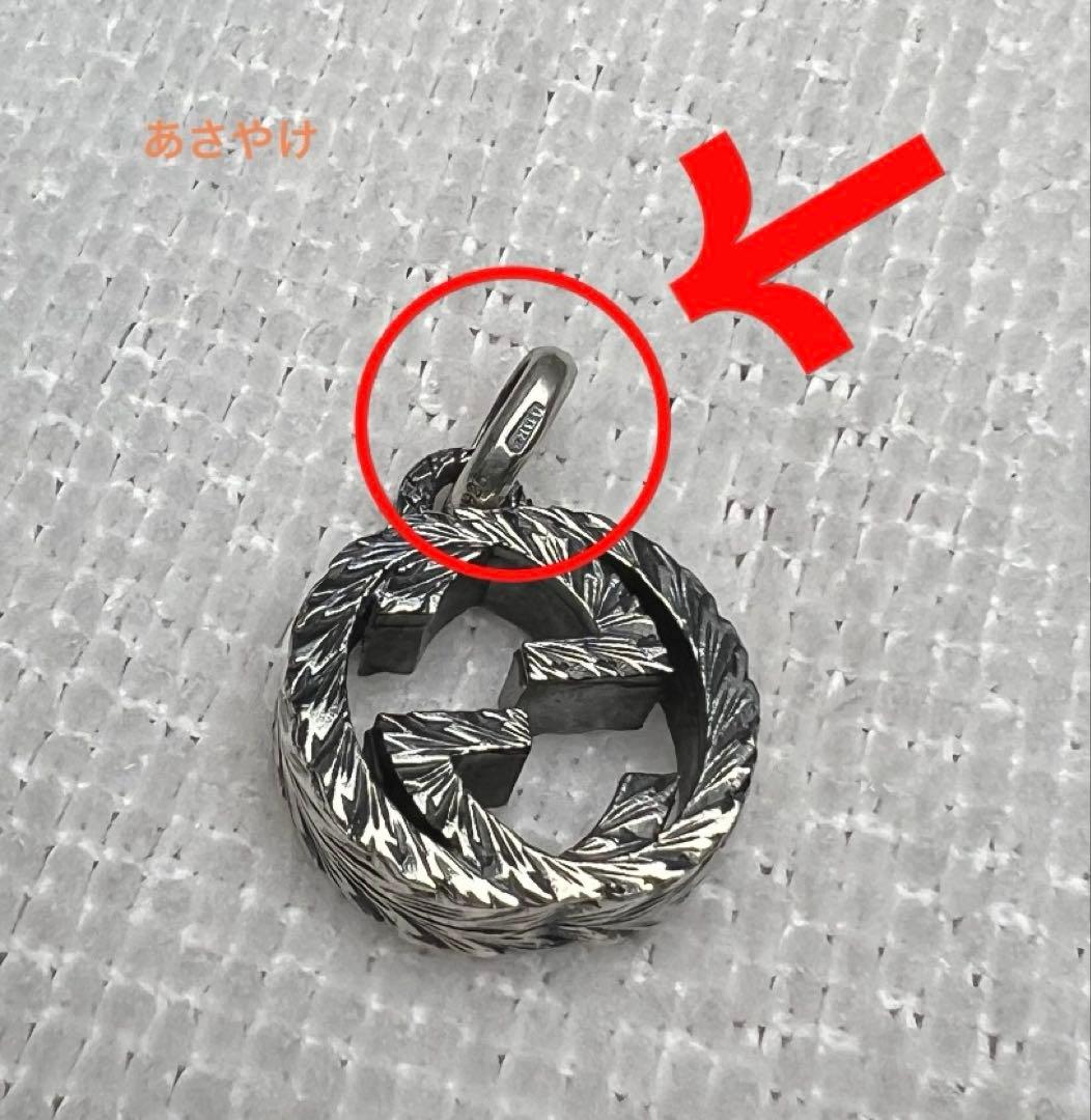 GUCCIネックレス　インターロッキングGシルバー(刻印あり)