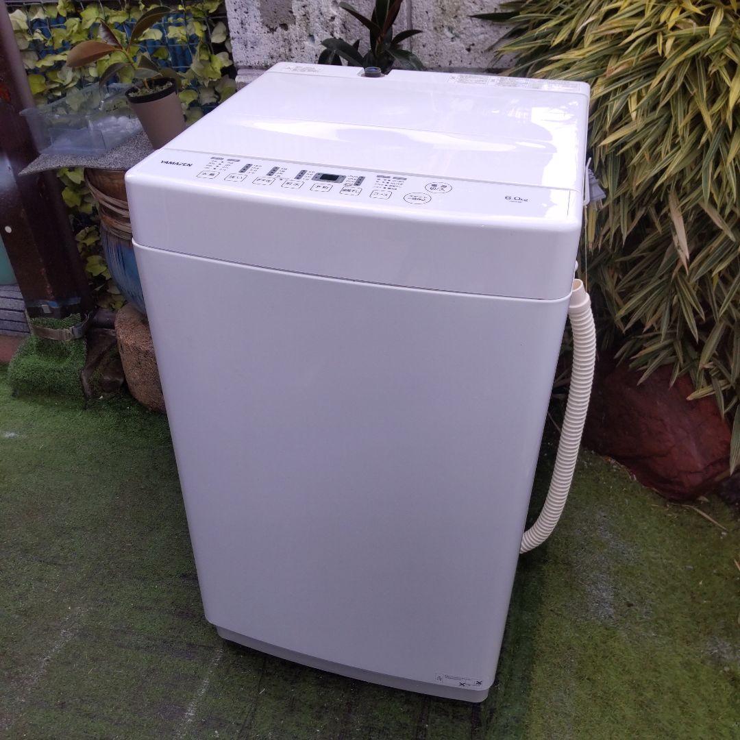 YAMAZEN 山善 2023年製 6kg YWM-60(W) 6.0kg