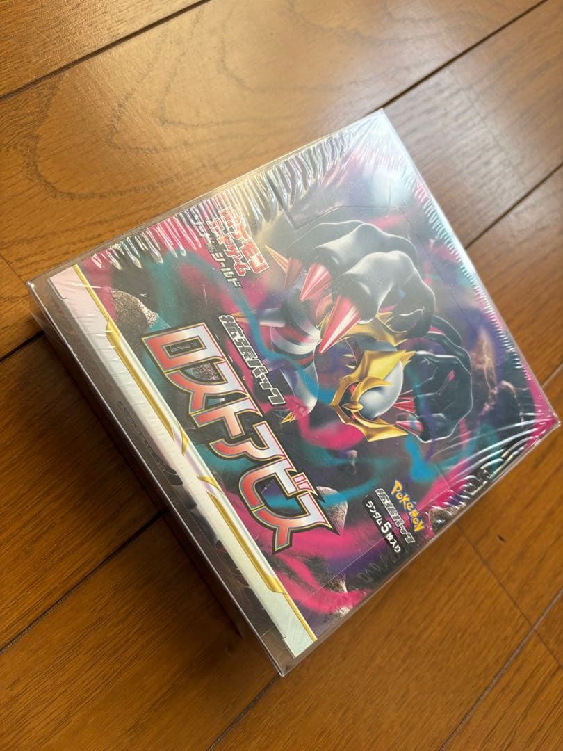 ポケモンカードゲーム ロストアビス シュリンク付き新品未開封