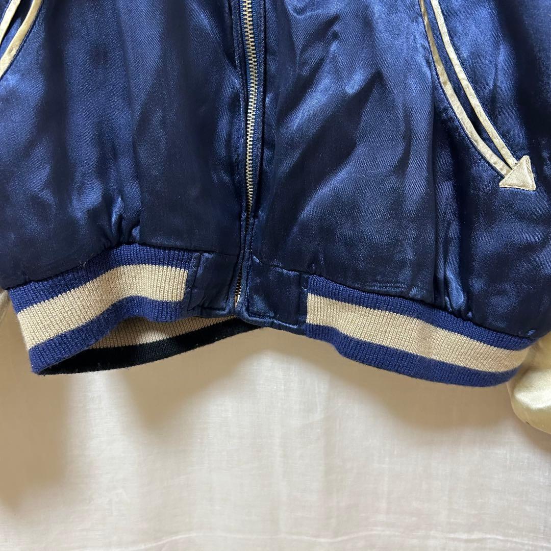 【鯉柄】IOLANI スカジャン サイズ:M イオラニ