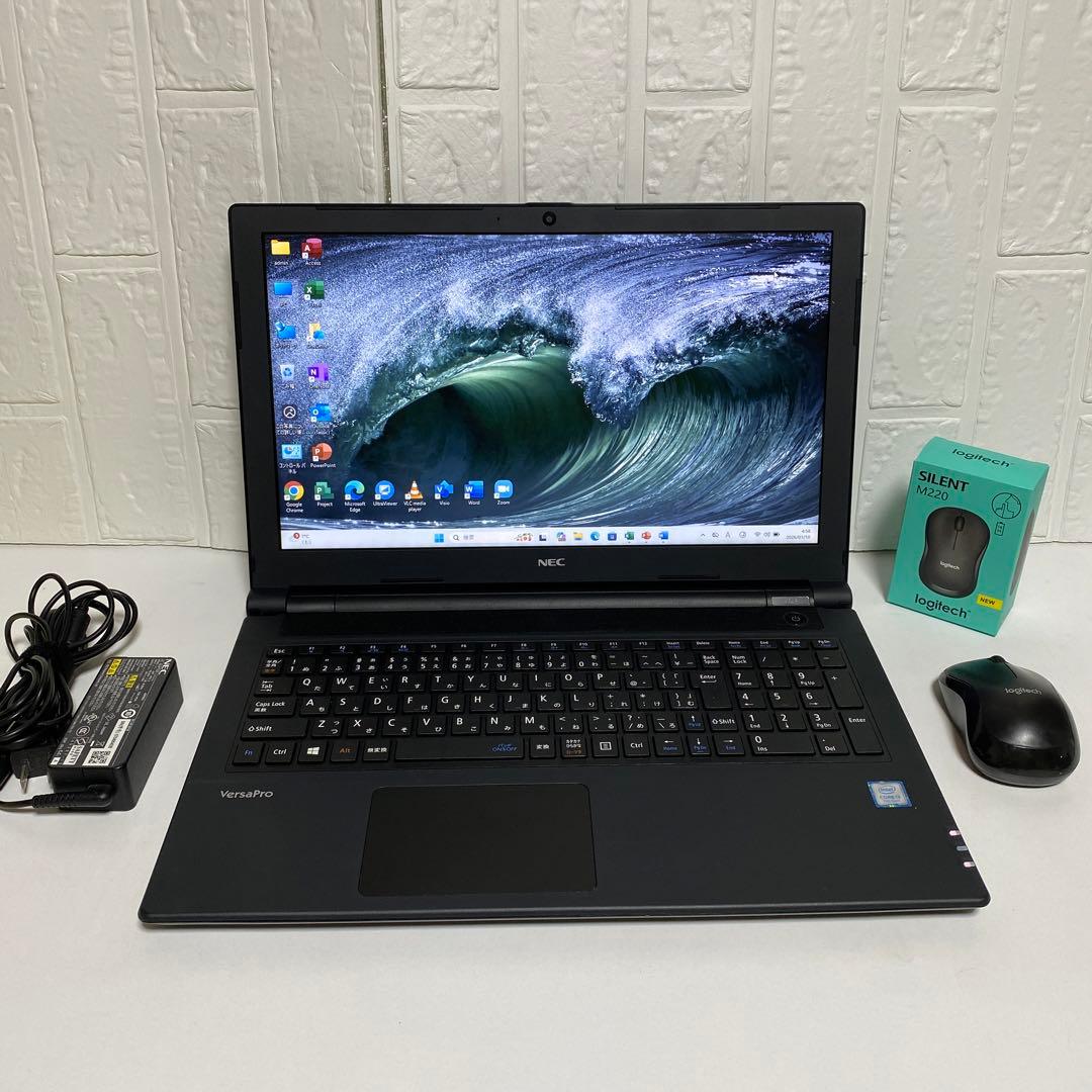 Windows11 オフィス付き　第7世代　高速起動SSD 美品NECノートPC