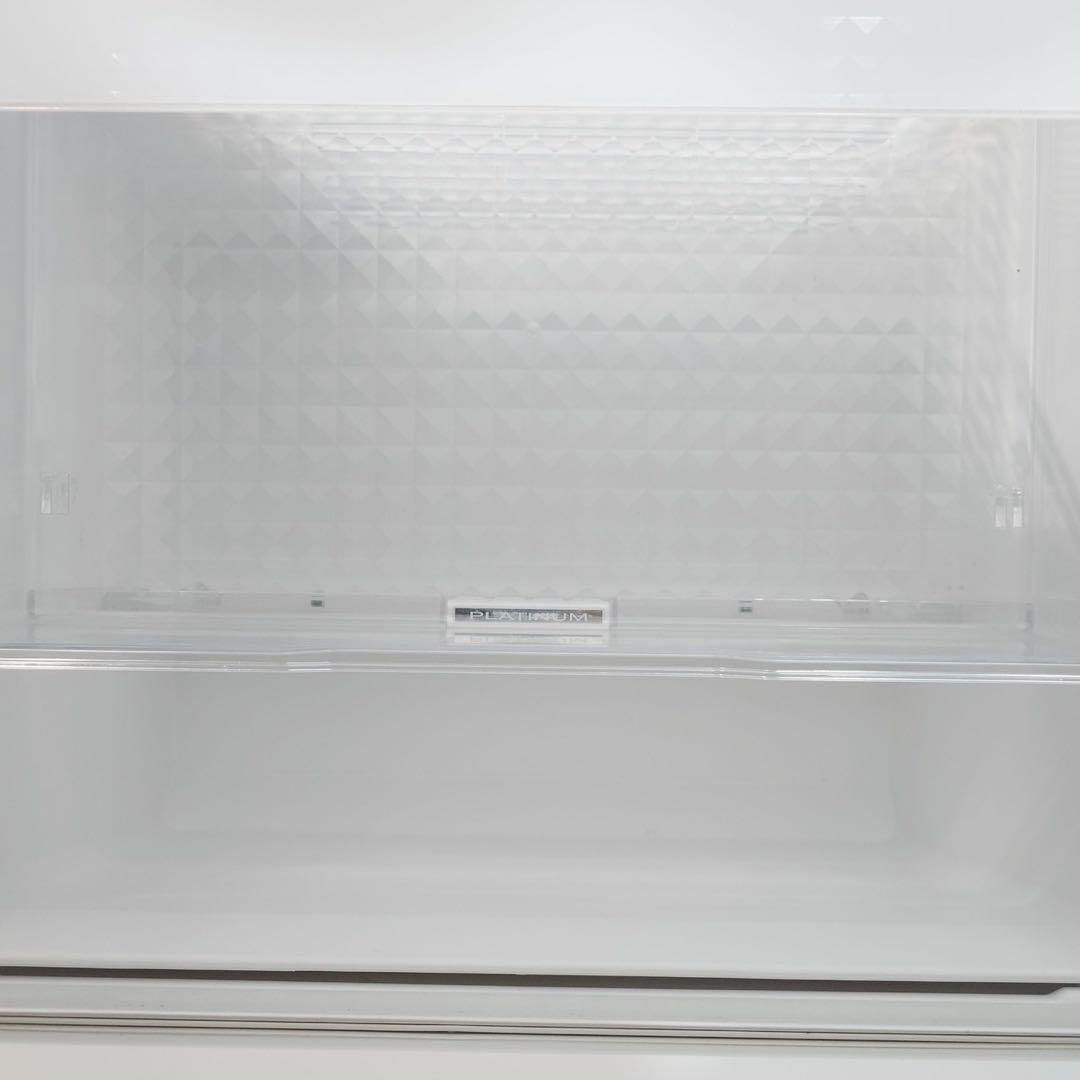 HITACHI 冷蔵庫 R-HW54R 540L 2021年 家電 I003