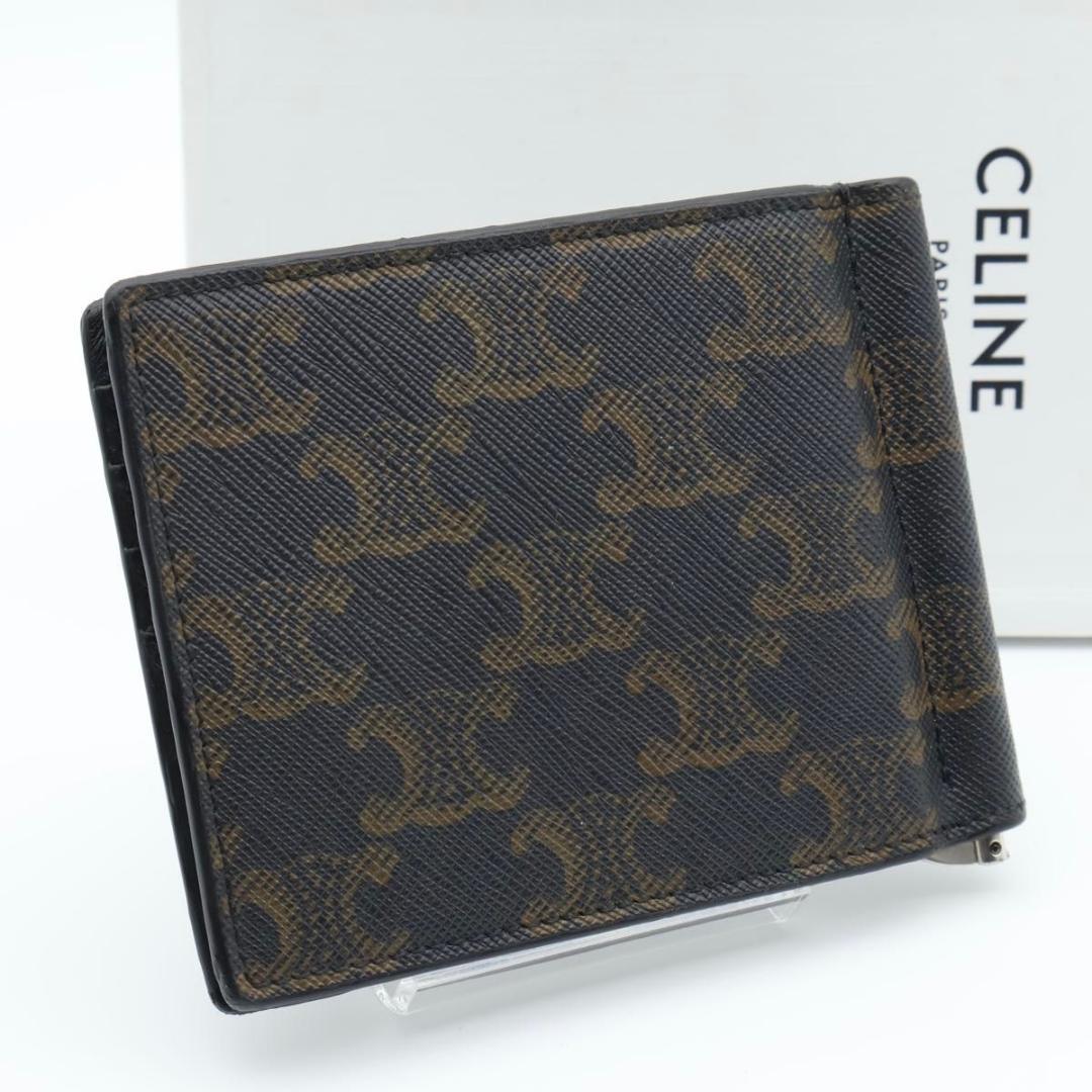【SALE】CELINE マネークリップ　トリオンフ　ビルクリップ
