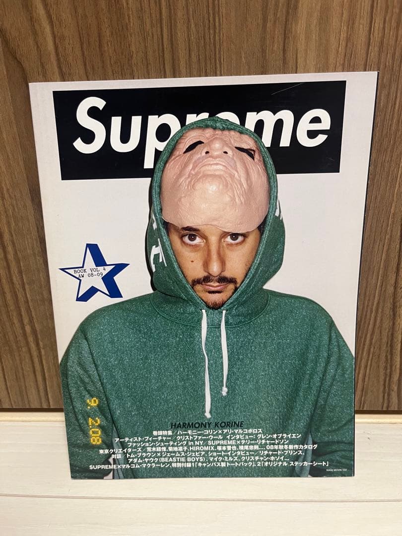 supreme DVD LOOK BOOK magazine 他