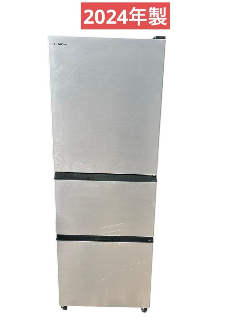 HITACHI 265L 冷蔵庫 R-27TV