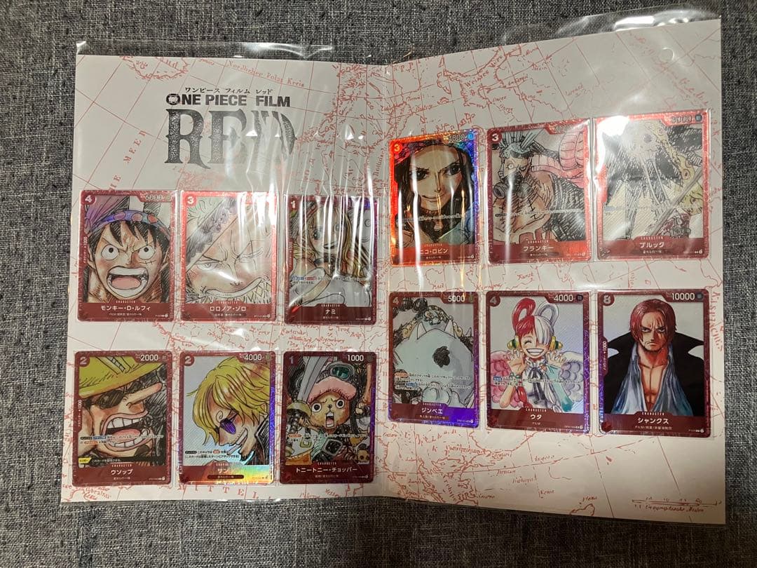 プレミアムカードコレクション　３個　ワンピースカード