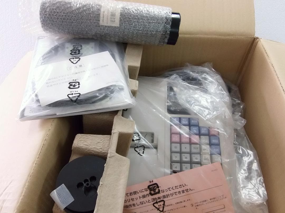 SHARP XE-A20-G 電子レジスタ 新品 25042102