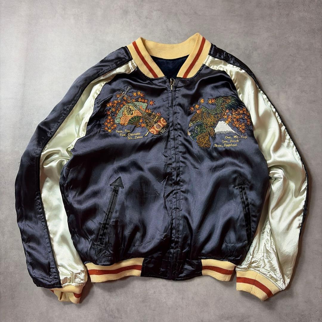 爆裂爛漫娘 別珍 リバーシブル スカジャン 刺繍 髑髏 龍 蛇 桜 ベロア 40