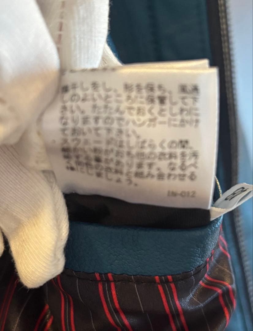 barassi MILANOバラシ★羊革レーザージャケット★未使用級★