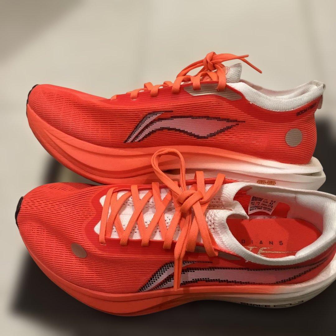 Li-ning FEIDIAN 5 ELITE 27.5 大迫傑　着用モデル