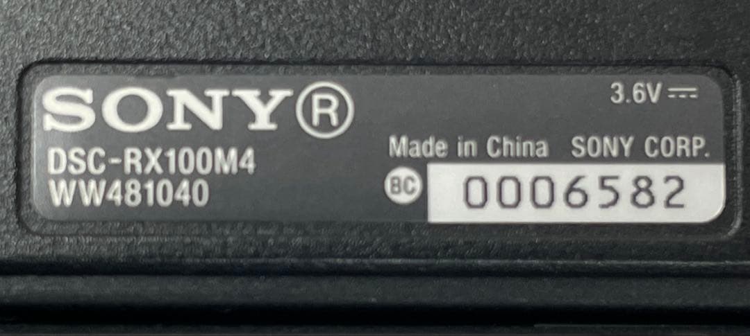 SONY RX100IV デジタルスチルカメラ DSC-RX100M4