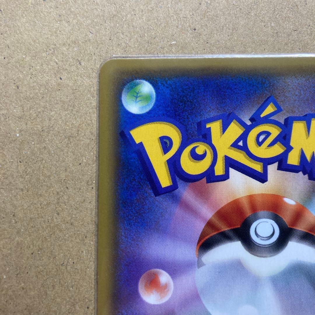 [引退品]ポケモンカード　ギラティナUR,グレイシアプロモ　まとめ売り