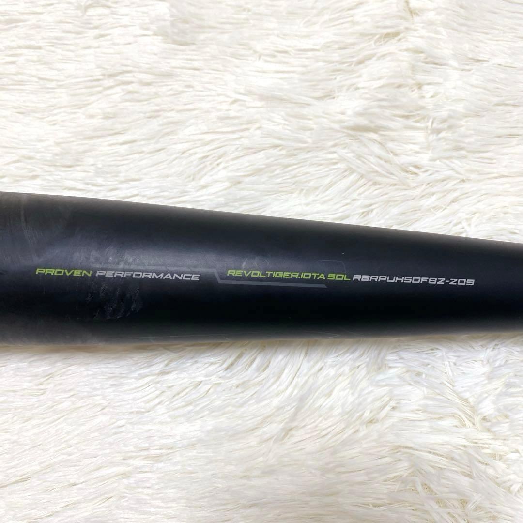 ✨美品✨MITSUWATIGER REVOLTIGER 一般軟式 バット 野球