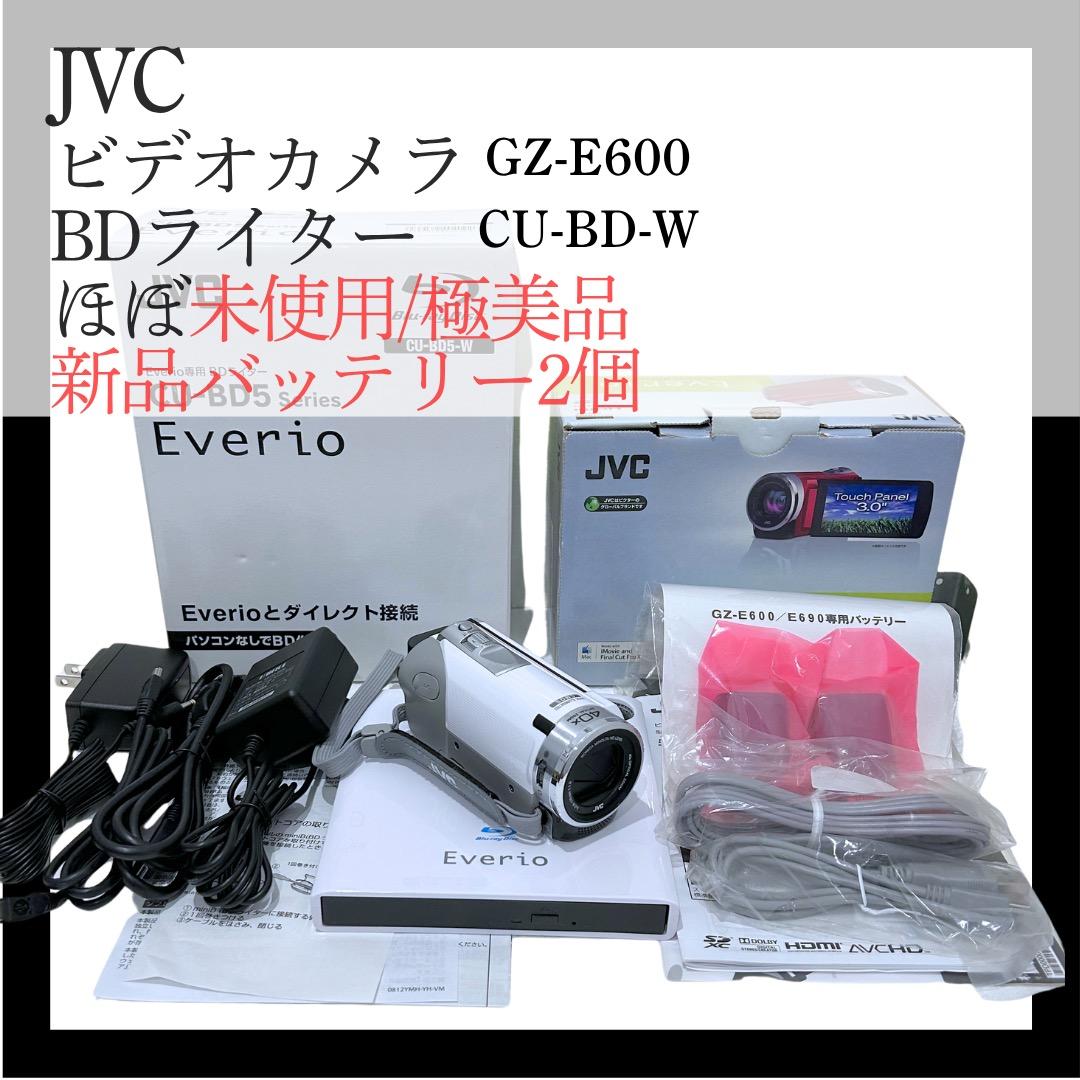 【極美品セット】JVC Everio GZ-E600&BDライターCU-BD-W