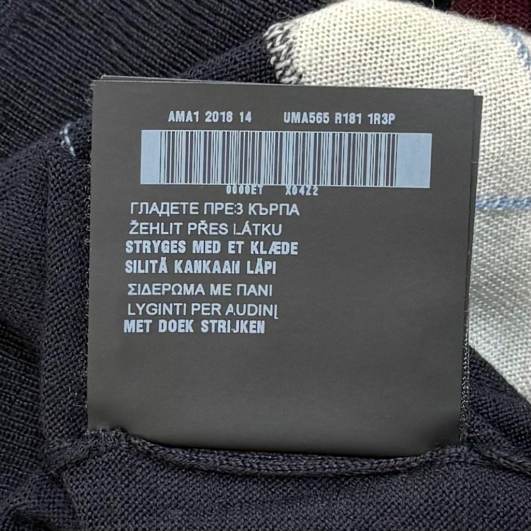 394【美品・48サイズ】プラダ☆アーガイル柄Vネックニット セーター 市川隼基