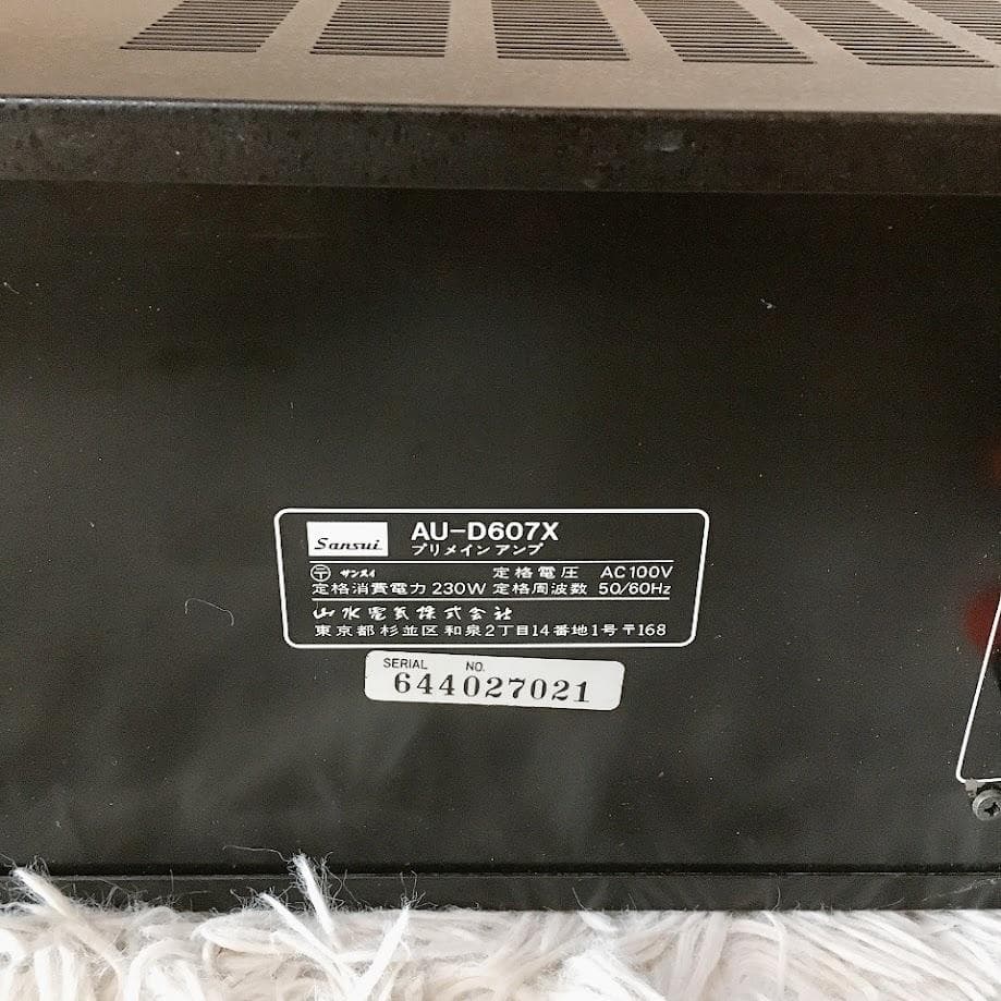SANSUI AU-D607X プリメインアンプ INTEGRATED サンスイ