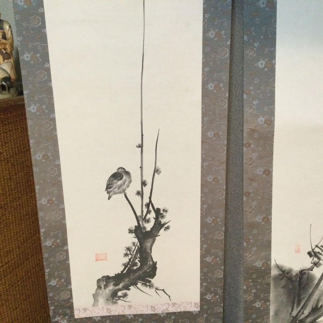 宮本武蔵３副揃