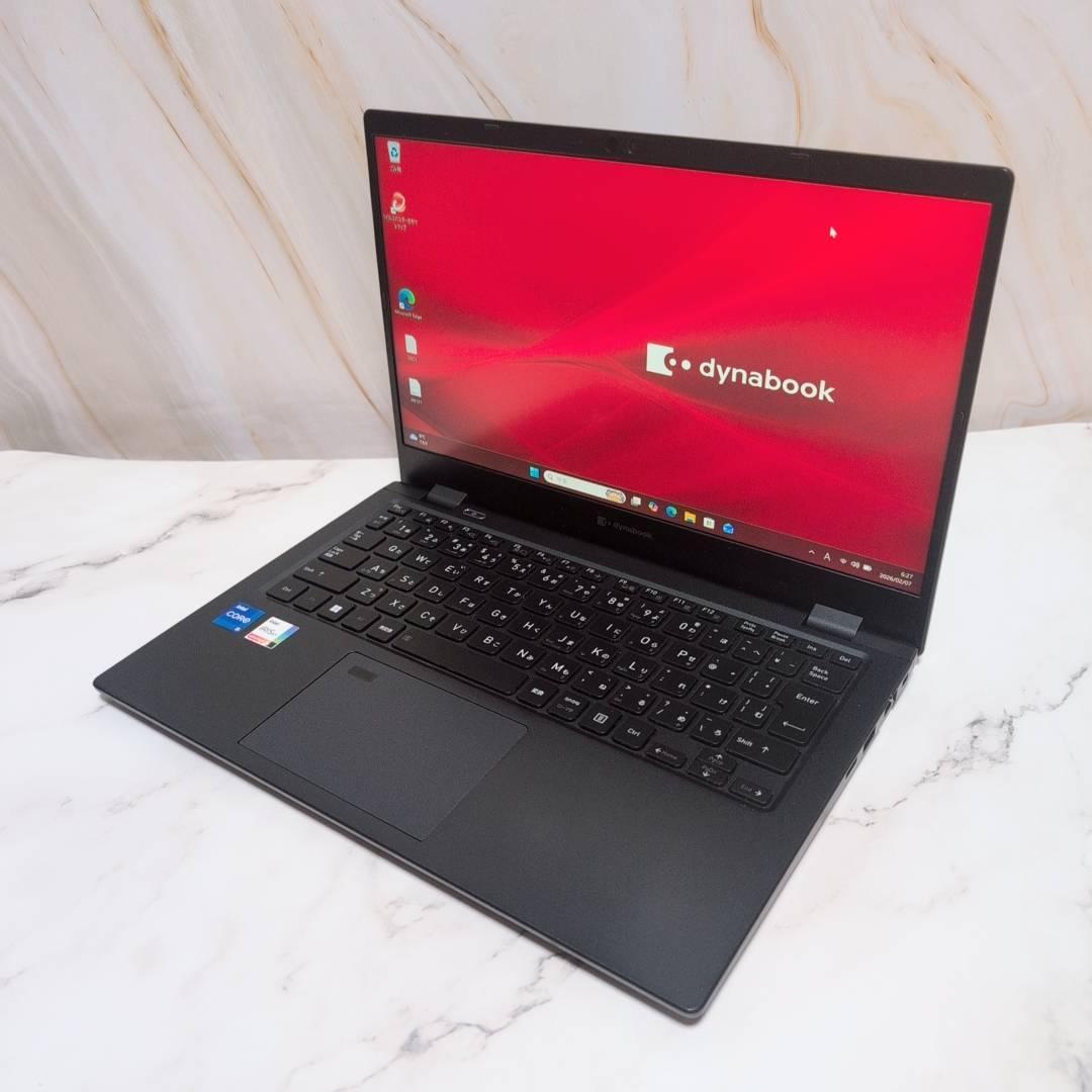 dynabook G83HU i5 1135G7 16GB 256GB薄型 国産