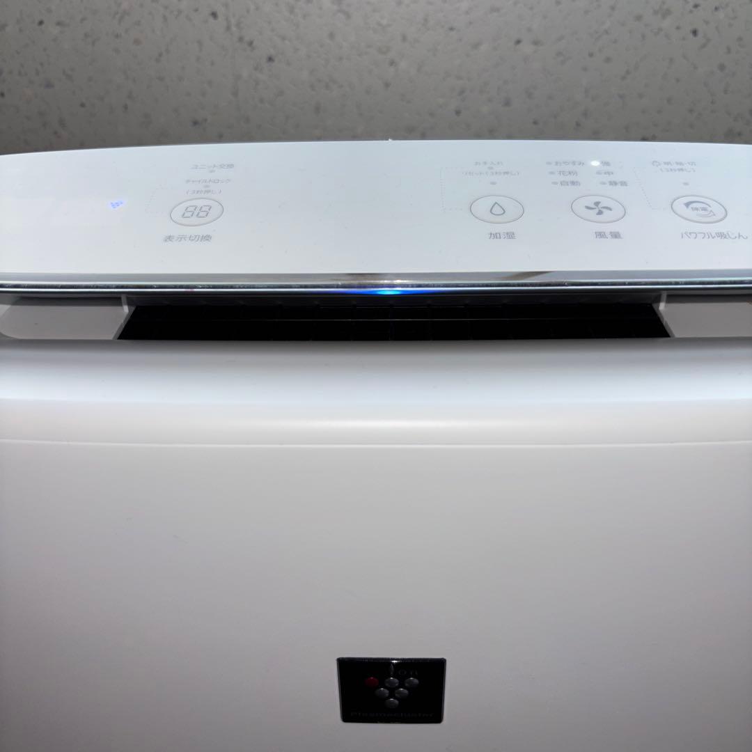 【2022年製】加湿空気清浄機 SHARP KI-PS50-W