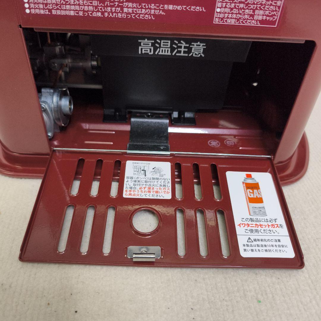 イワタニ カセットガスストーブ デカ暖2 CB-STV-DKD2 レッド