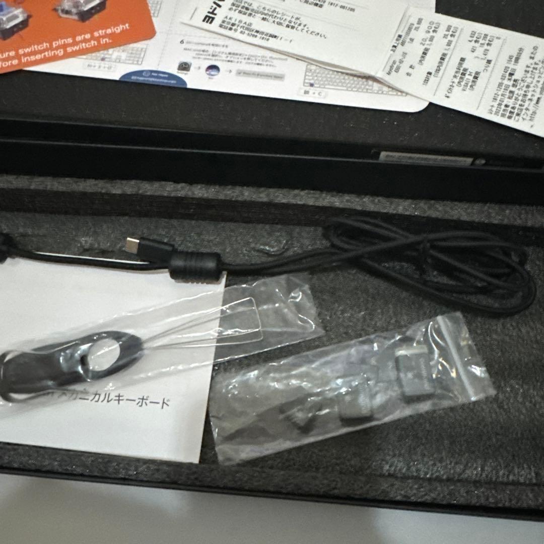 Keychron キークロン K5 SE RGB - JIS配列 青軸