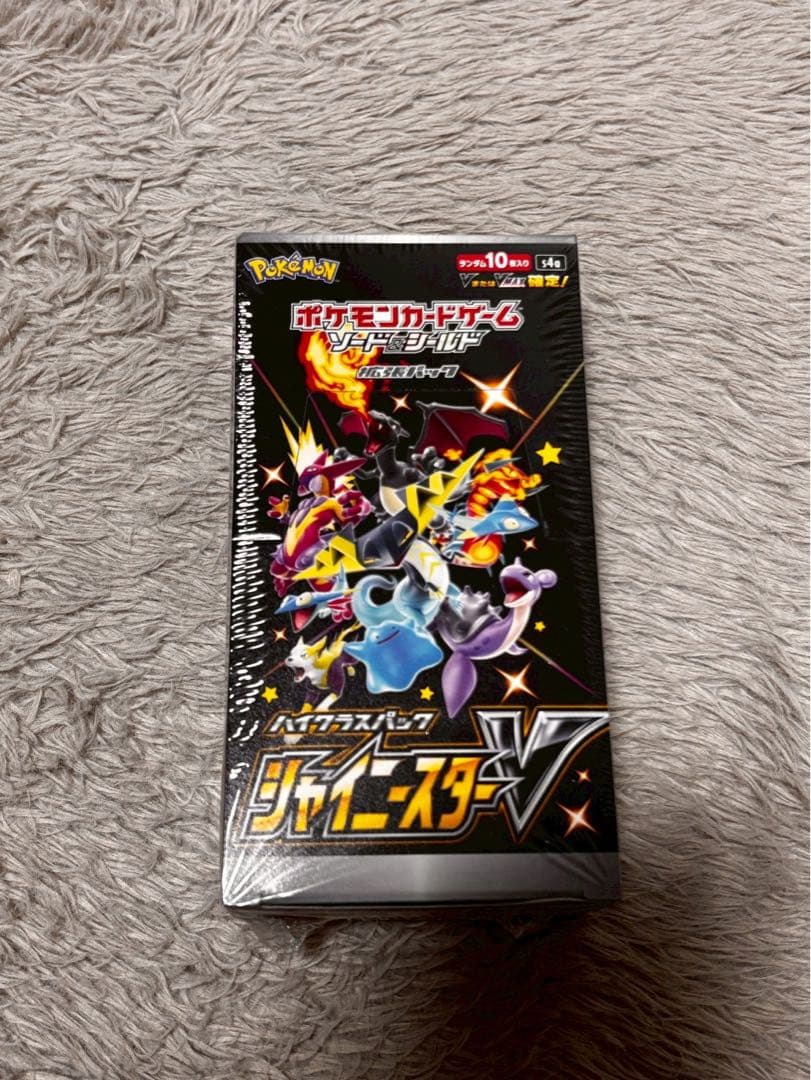 ポケモンカードゲーム シャイニースターV シュリンク付