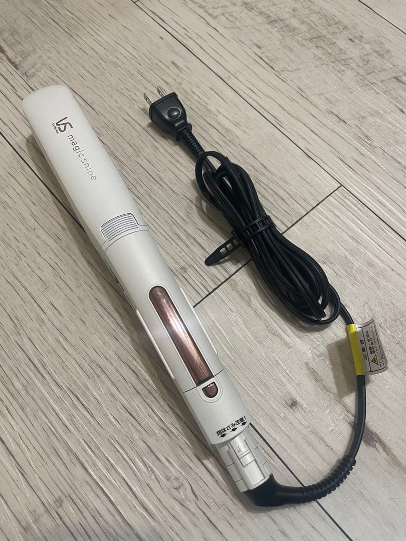 ヴィダルサスーン マジックシャイン ストレートアイロン