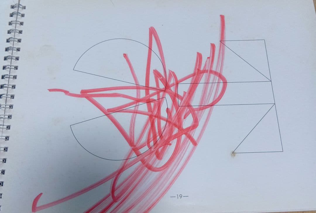 家庭保育園 プレイシートとホワイトボード付き