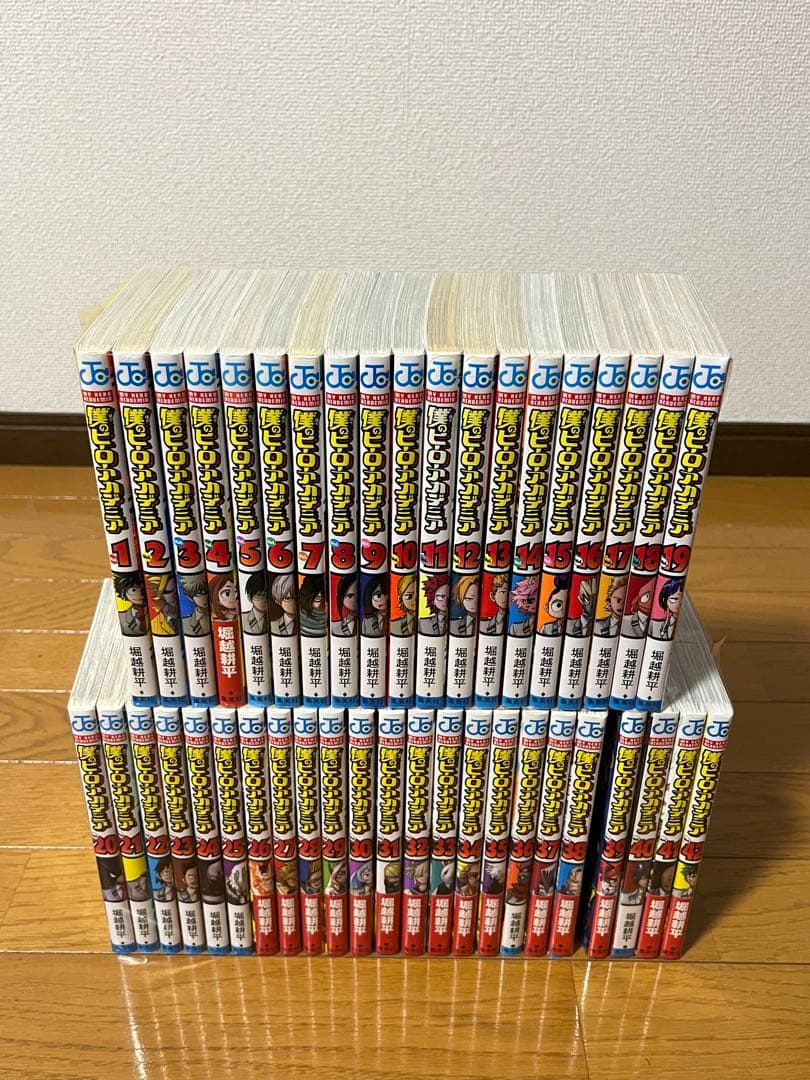 僕のヒーローアカデミア　１～４２巻　全巻セット　新品未開封1冊有り