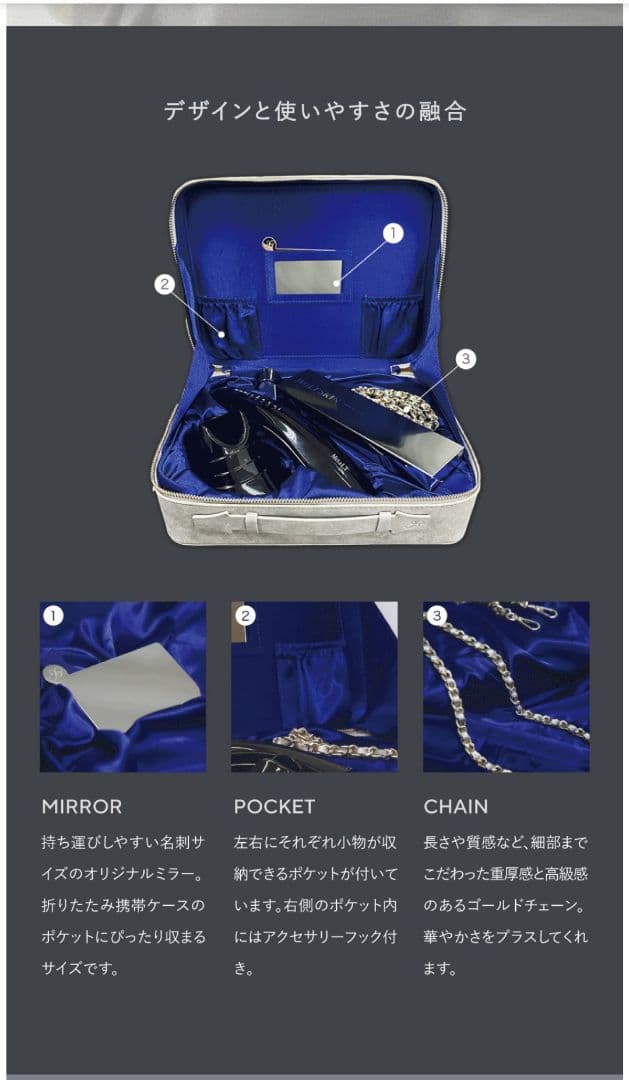 LT (メタエルティ)美顔器&ミスト状美容液 ＋新品ミスト状美容液