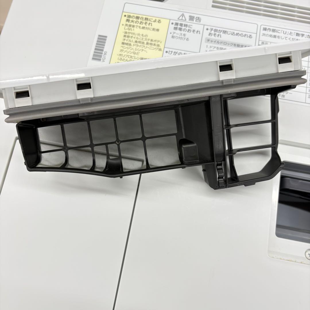 超美品‼️2023年製 Panasonic NA-VG780R キューブル ドラム