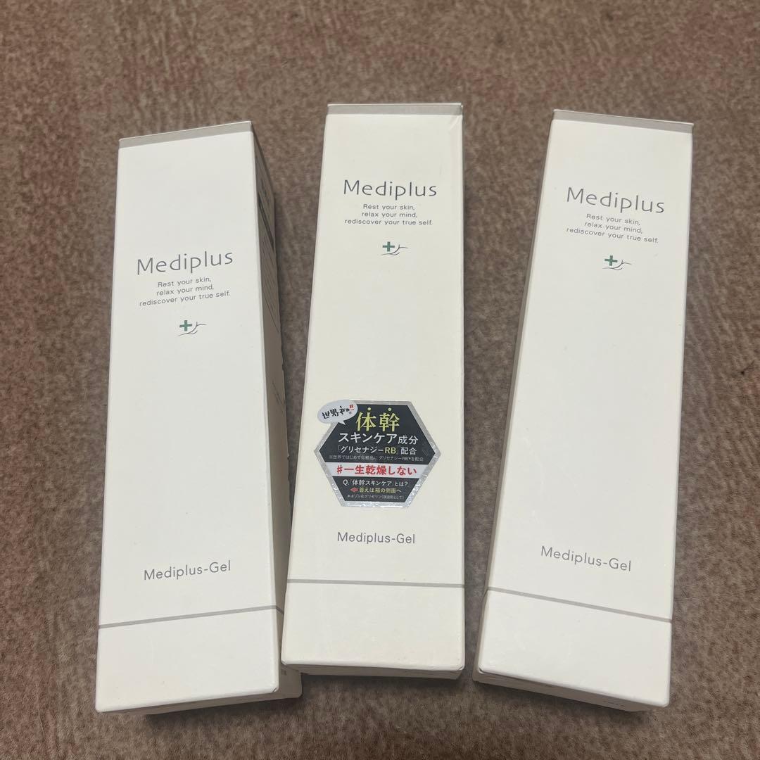 メディプラスゲル 180g ×3 新品未開封