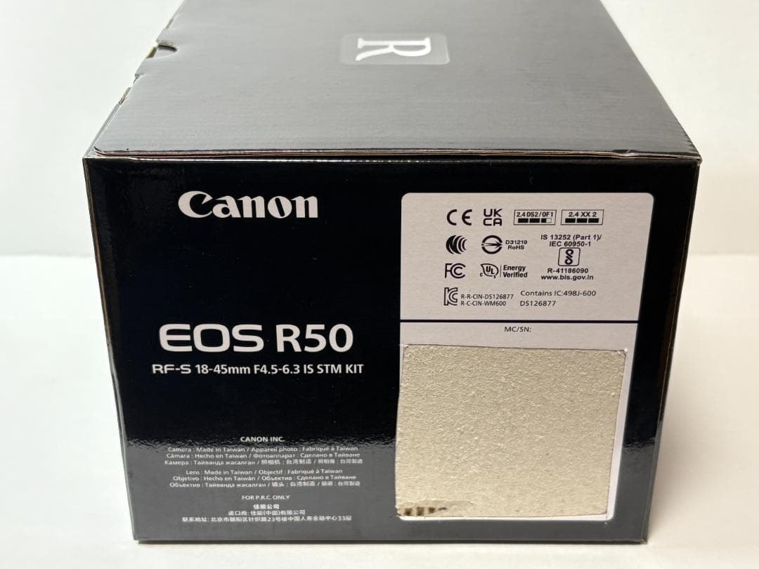 EOS R50 RF-S18-45 IS STM レンズキット説明書なし