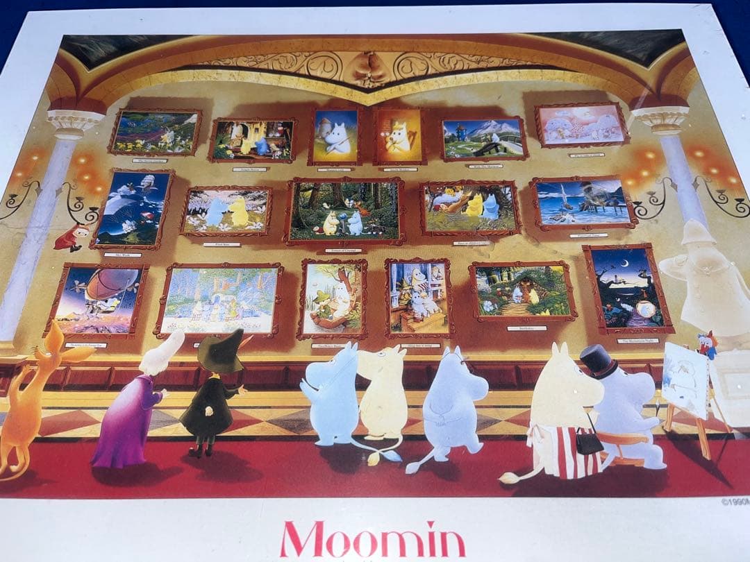 は*ろ様 【レトロ・ヴィンテージ】2000ピース ムーミン美術館 AS-2000