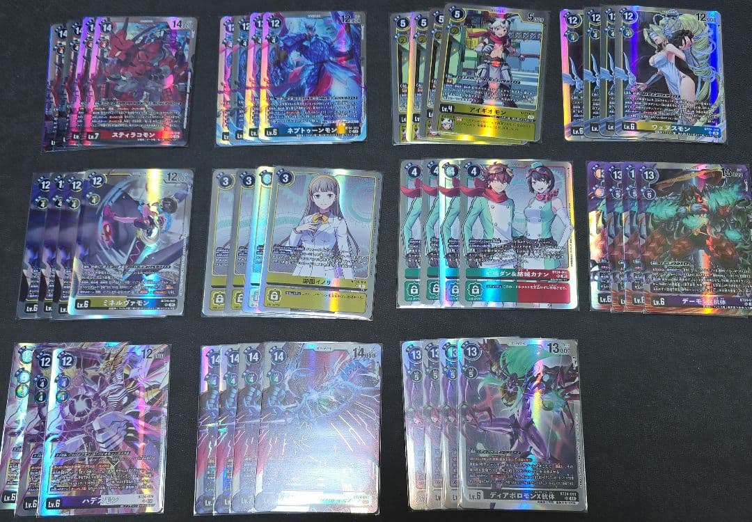 デジモンカードゲーム TIME STRANGER SR以下ほぼ4コン