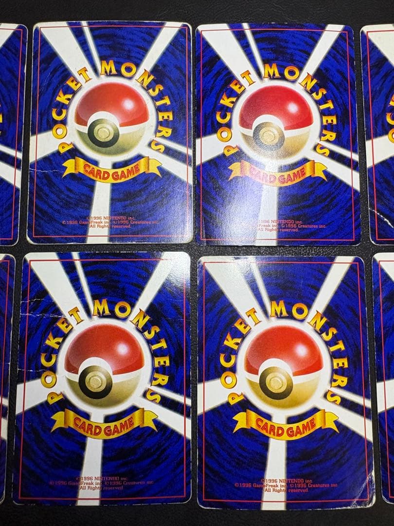 ピカチュウ&ミュウ&ミュウツーのプロモーションカードセット ポケモンカード旧裏