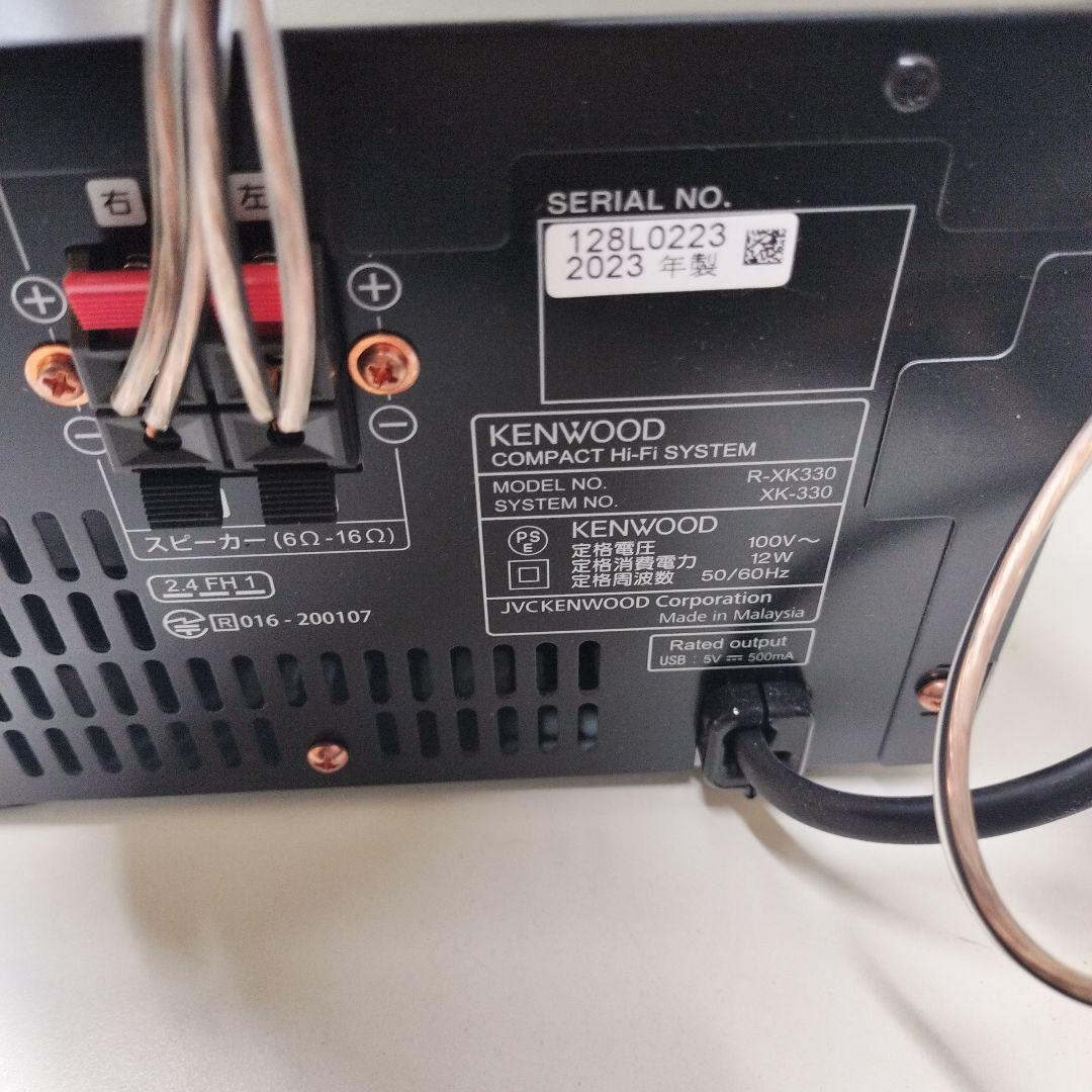 ケンウッド ミニコンポ 2023年 Bluetooth R-XK330