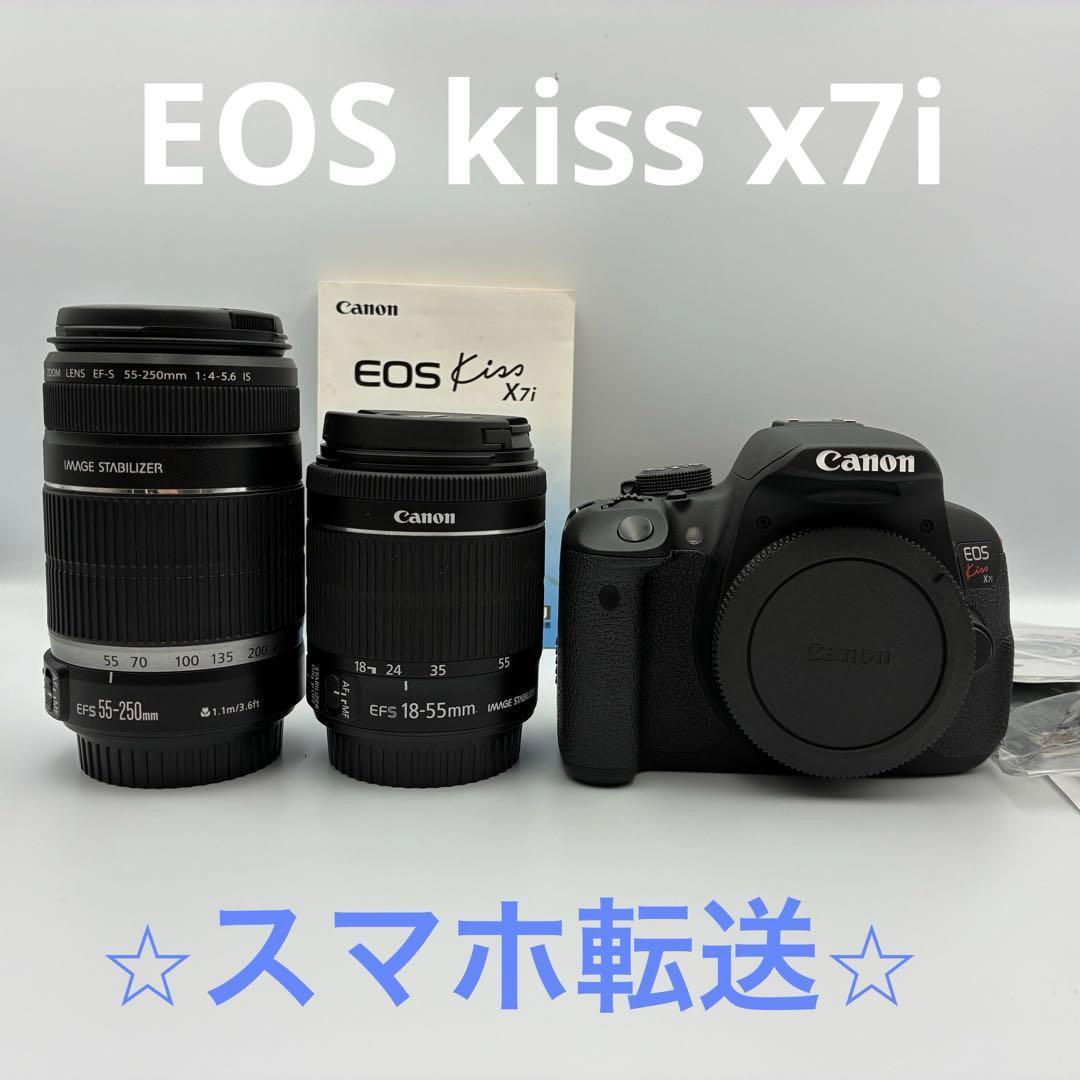 ⭐︎美品⭐︎ Canon EOS kiss X7i ダブルレンズ デジタル一眼